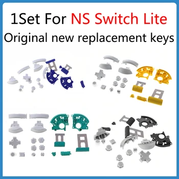1 комплект Оригинальных для Switch Lite клавиш ABXY D Pad и кнопок для контроллера Nintendo Switch Lite Замена кнопки запуска L R ZL ZR