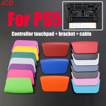 1 комплект Цветной Пластиковой Сменной Сенсорной Панели + кронштейн С 18-Контактным Гибким Ленточным Кабелем Для PS5 Gamepad Controller Аксессуары Для Ремонта