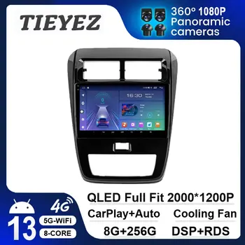 10,1 “QLED Для Toyota Wigo Agya Aygo 2020 - 2023 Android 13 360 Камера GPS Навигация Мультимедийный Плеер Автомобильное Радио WIFI Головное Устройство