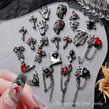 10шт Ретро Темно-панк 3D-подвески для дизайна ногтей, Сердце, Скелет, Крест, Паук, Дизайн для Хэллоуина, Украшения для ногтей, Ювелирные аксессуары