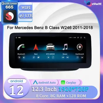12,3 ' Android Головное Устройство Для Mercedes Benz B Class W246 2011-2018 Экран Видеоплеера Стерео Радио Навигация GPS Мультимедиа