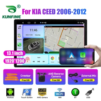 13,1-дюймовый автомобильный радиоприемник для KIA CEED 2006-2012 Автомобильный DVD GPS навигация Стерео Carplay 2 Din Центральный мультимедийный Android Auto