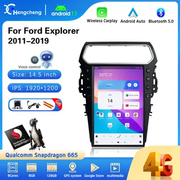 14,5 дюймов Для Ford Explorer 2011-2019 Автомобильный Мультимедийный Видеоплеер GPS Навигация Android11 8 + 128 Г Carplay Двойная Система 4G lte
