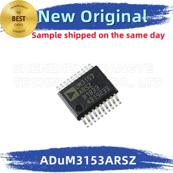 2 шт./лот ADUM3153ARSZ ADUM3153 Встроенный чип 100% новый и соответствует оригинальной спецификации