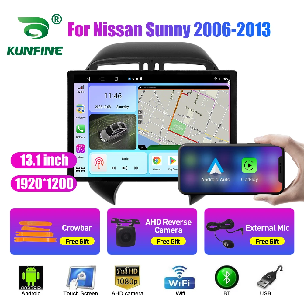 13,1-дюймовое автомобильное радио для Nissan Sunny 2006-2013 Автомобильный DVD GPS Навигация Стерео Carplay 2 Din Центральная мультимедиа Android Auto