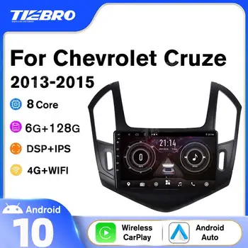 2DIN Android 10 Автомагнитола Для Chevrolet Cruze 2013-2015 Авторадио GPS Навигация Стереоприемник Bluetooth Плеер Автомобильное Видео IGO