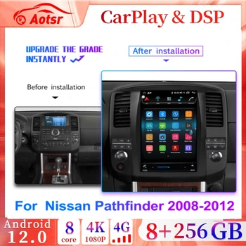 2din CarPlay Android 12 Автомобильный Мультимедийный Радиоплеер Tesla Для Nissan Pathfinder 2008-2012 6 + 128 Г Авто Стерео GPS Навигационный Блок