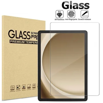 2ШТ Пленка из закаленного стекла для Samsung Galaxy Tab A9 Plus a9 + 11 