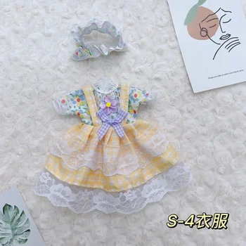 30 см 1/6 Bjd Кукольная одежда Комплект юбки принцессы Для девочек Аксессуары для игрушек своими руками