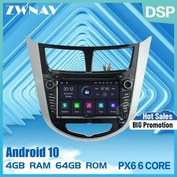 4 + 64 Android 10,0 Автомобильный Мультимедийный Плеер Navi GPS Для Hyundai Solaris Accent Verna 2011-2017 автомобильный DVD-радио Аудио стерео Головное Устройство