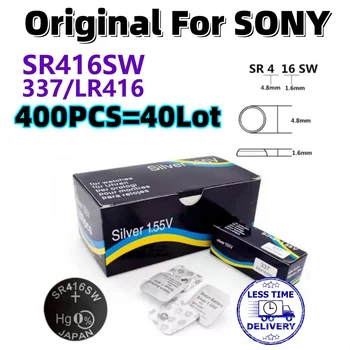 400шт Оригинал для SONY SR416SW кнопочная батарея батарея для часов батарейки для монет LR426 337 SR416SW 1.55 В Индивидуальная упаковка