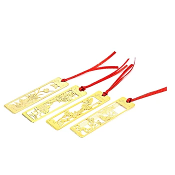 4ШТ Закладок в китайском стиле, металлические закладки для детей, женщин, золотой полый книжный знак с красным набором завязывающихся ремешков