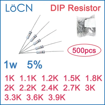 500шт 5% 1 Вт Углеродный Пленочный Резистор DIP 1K 1.1K 1.2K 1.5K 1.8K 2K 2.2K 2.4K 2.7K 3K 3.3K 3.6K 3.9K Ом Цветное кольцо