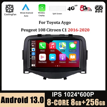7-дюймовый экран для Toyota Aygo Peugeot 108 Citroen C1 2016-2020 Android 13 Автомобильный Радиоплеер Головное Устройство GPS Навигация Carplay