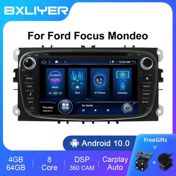 8 + 256 ГБ Carplay DSP 7 дюймов Android 12 Авто Для Ford Focus S-Max Mondeo 9 Galaxy C-max Автомобильный GPS-Навигатор Радио Мультимедийный Плеер