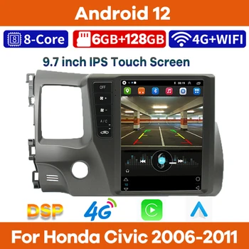 Android 12 6G + 128G Автомобильный Мультимедийный Плеер Радио GPS для Honda Civic 2006-2011 Авто Стерео Видео CarPlay Сенсорный Экран Головного Устройства