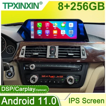 Android 12 Автомобильный Радиоприемник Qualcomm Для BMW 3 Серии GT 4 Серии F30 F31 F34 F35 F80 F32 F33 F36 Мультимедийный Плеер GPS Стерео Головное Устройство