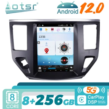 Android 12 для Nissan Pathfinder 2016-2020, Автомобильное радио, Gps-навигация, Мультимедийный видеоплеер, стереоприемник, головное устройство