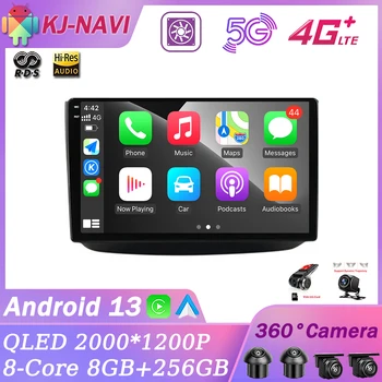 Android 13 Carplay 4G WIFI Автомобильный радиоприемник, мультимедийный плеер, Навигация GPS для Mercedes Benz Vito 2011 2012 2013 2014 2015