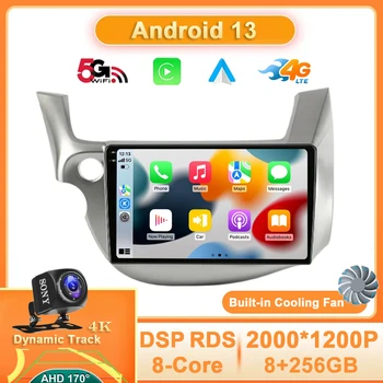 Android 13 Автомагнитола для HONDA FIT JAZZ 2 2007-2014 Мультимедийный плеер 2Din Carplay Стерео GPS Навигация 4G WiFi BT Головное устройство