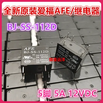  BJ-SS-112D 12V 12VDC 5 5A DC12V