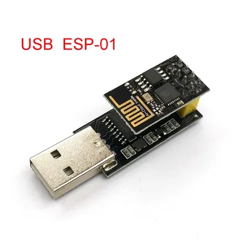 ESP01 Программирующий Адаптер UART GPIO0 ESP-01 Adaptater ESP8266 CH340G USB К ESP8266 Последовательному Беспроводному модулю Платы разработки Wifi