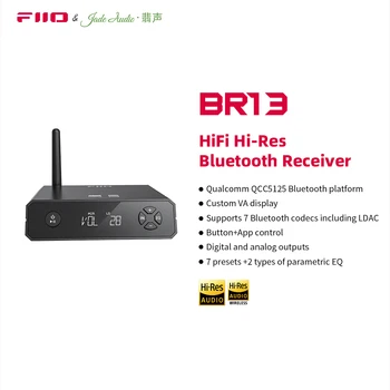 FiiO/JadeAudio BR13 Bluetooth 5.1 Стерео Аудиоприемник Усилитель USB DAC поддержка LDAC/aptX С Низкой Задержкой для автомобильного/Домашнего динамика