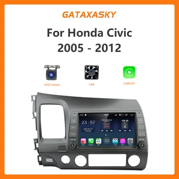 GATAXASKY Автомобильный Android авторадио Мультимедийный видеоплеер для Honda Civic 2005-2012 Голосовой Carplay GPS 2 din автонавигатор