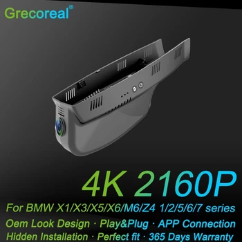 Grecoreal 2K 4K Wifi Передняя Задняя Регистраторная Камера Автомобиля для BMW E81 E82 E84 E87 E88 E70 E71 E63 E64 E85 F01 F02 F04 F06 F07 F25