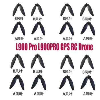 L900 Pro L900PRO GPS RC Drone Запасные Части лопастные пропеллеры