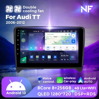 NF Android 13 Автомагнитола Automotivo Головное Устройство Для Audi TT MK2 8J 2006-2014 Мультимедийный Плеер GPS КАРТА Navi Для Carplay Android Auto