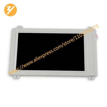 NX8048T050 5-дюймовый 800 * 480 TFT HMI ЖК-дисплей с сенсорным экраном Zhiyan supply