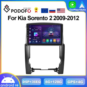 Podofo 8G + 128G CarPlay Android Автомагнитола Для Kia Sorento 2 2009-2012 Мультимедийный плеер 2din Головное устройство 4G Авторадио GPS Стерео