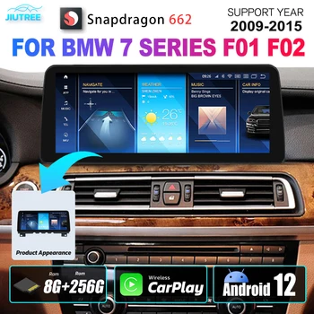 Qualcomm Snapdragon 662 Android 12 Для BMW 7 Серии F01 F02 2009-2015 NBT CIC Автомагнитола 8G 256GB GPS Мультимедиа Carplay auto