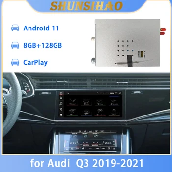 ShunSihao Android decoding box автомобильный GPS навигатор мультимедийный видеоинтерфейсный блок для Q3 2019-2021 беспроводной carplay 128G