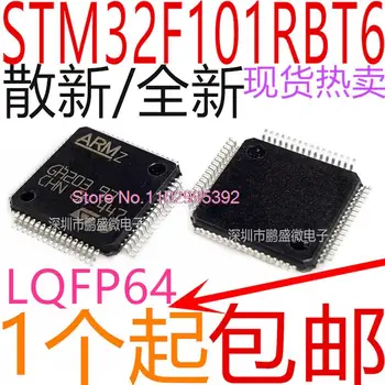 / STM32F101RBT6 LQFP-64 ARMCortex-M3 32MCU Оригинал, в наличии. Микросхема питания