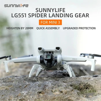 Sunnylife LG551 шасси с усиленными спайдер-передачами, удлинители, защита ног, аксессуары для Mini 3