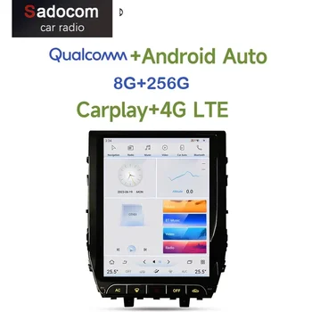 Tesla Qualcomm Carplay Auto SIM Автомобильный DVD-плеер Android 11,0 8G + 256G Wifi Bluetooth Радио GPS Для Toyota Land Cruiser 2016-2018