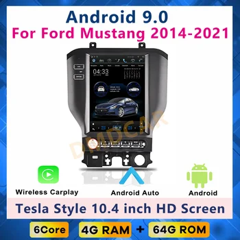 Tesla styleTesla style Android 10 радио 4G GPS Мультимедийный видеоплеер Carplay DVD Для Ford Mustang Сенсорный экран Tesla Style