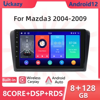 Uckazy 8 + 256 ГБ Android12 Автомобильный Мультимедийный Стереоплеер Для Mazda 3 bk 2004-2013 Mazda 3 Стерео GPS Навигация Экран Головного Устройства