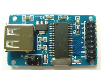 USB-модуль CH375 CH375B для модуля U-диска