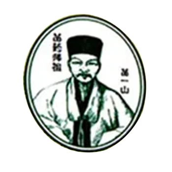 VIP-ссылка на китайскую мазь для кожи Miaojiazuudaifu