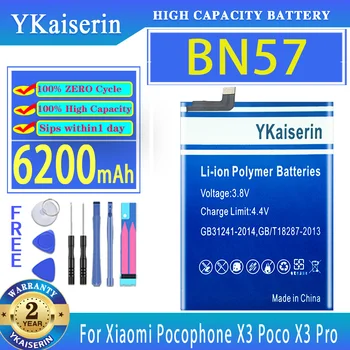 YKaiserin Сменный аккумулятор BN57 BN61 для Xiaomi Pocophone X3/X3 Poco X3 Pro аккумулятор большой емкости