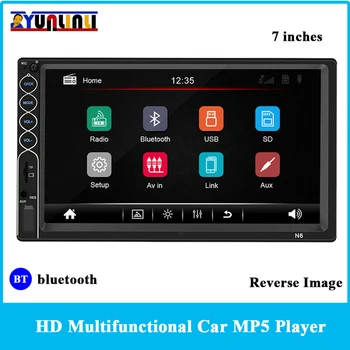 YUNLINLI 2 Din 7-Дюймовый Автомобильный Мультимедийный Плеер Bluetooth С HD-Экраном, Автомобильный Монитор, Стерео Радио с Функцией Заднего Хода GPS