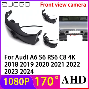 ZJCGO AHD 1080P Логотип Парковки Автомобиля Камера Переднего Обзора Водонепроницаемая для Audi A6 S6 RS6 C8 4K 2018 2019 2020 2021 2022 2023 2024