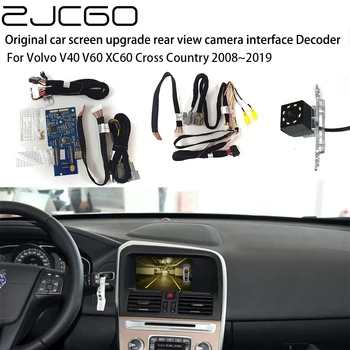 ZJCGO Автомобильная Камера Заднего Вида Bakcup Auto Digital Decoder Box Интерфейсный Адаптер Для Volvo V40 V60 XC60 Cross Country 2008 ~ 2019