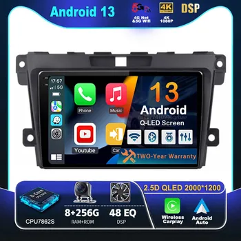 Автомагнитола Android 13 для MAZDA CX-7 CX7 CX 7 2007 2008 2009 2010-2014 Мультимедийный плеер Навигация GPS 2Din стерео головное устройство DSP