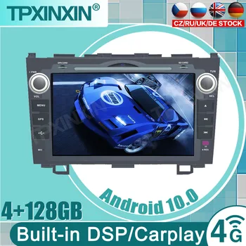 Автомагнитола PX6 2 din Android 10 аудио GPS автомагнитола для Honda CRV C-RV 2006-2011 Мультимедийный интеллектуальный видео DVD-плеер Carplay