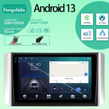 Автомобиль Для Mitsubishi Xpander 2017-2020 Android Автомагнитола Головное Устройство BT Мультимедийный Плеер GPS Навигация Carplay QLED No 2din DVD