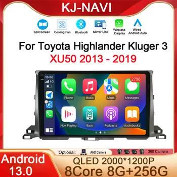 Автомобильное радио для Toyota Highlander Kluger 3 XU50 2013-2019 Android 13 Мультимедийное Головное устройство HIFI 4G WiFi GPS Auto DSP Без DVD